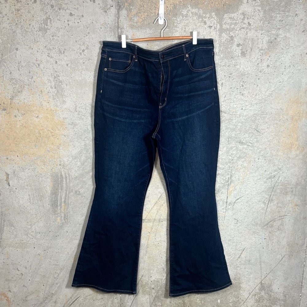 American Eagle Super High Rise Flare Dark Blue Flare Jeans